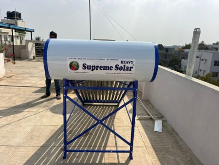 Supreme Solar 165 Ltr Water heater