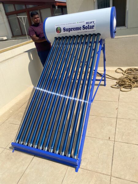 supreme solar 165 ltr