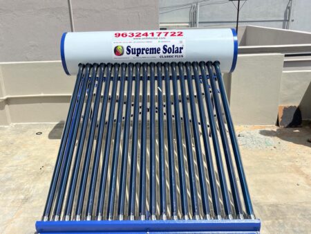supreme solar 200 ltr price