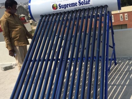 supreme solar 200 Ltr Price