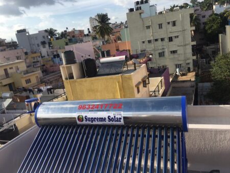 Supreme Solar 300 ETC SS